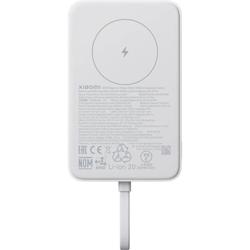 Xiaomi Magnetic Powerbank 33W 10000mAh with Integrated USB-C Cable White