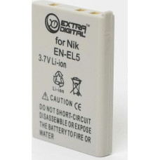 Extradigital Nikon, akumulators EN-EL5
