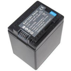 Extradigital Canon, akumulators BP-745