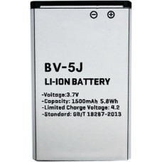 Extradigital Akumulators MICROSOFT BV-5J (Lumia 532, Lumia 435)