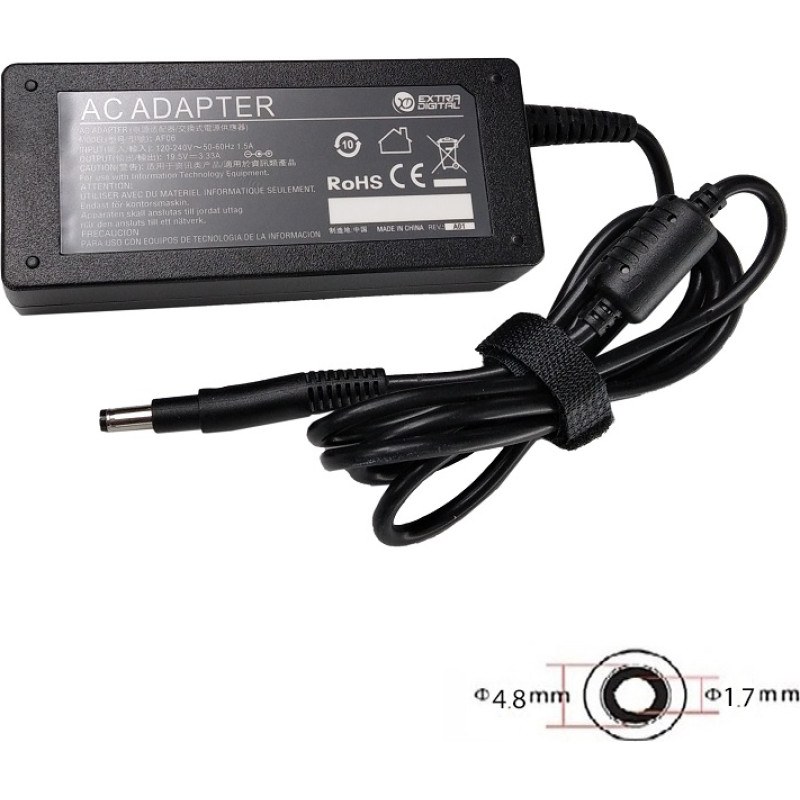 Extradigital Klēpjdatora strāvas adapteris HP 65W: 19,5 V, 3,33 A