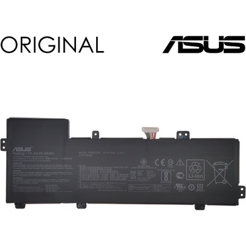 Extradigital Klēpjdatora akumulators ASUS B31N1534, 4240mAh, oriģināls