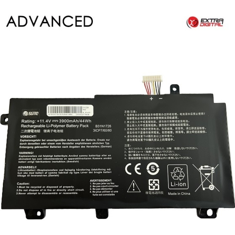 Extradigital Klēpjdatora akumulators ASUS B31N1726, 3900mAh, Extra Digital Advanced