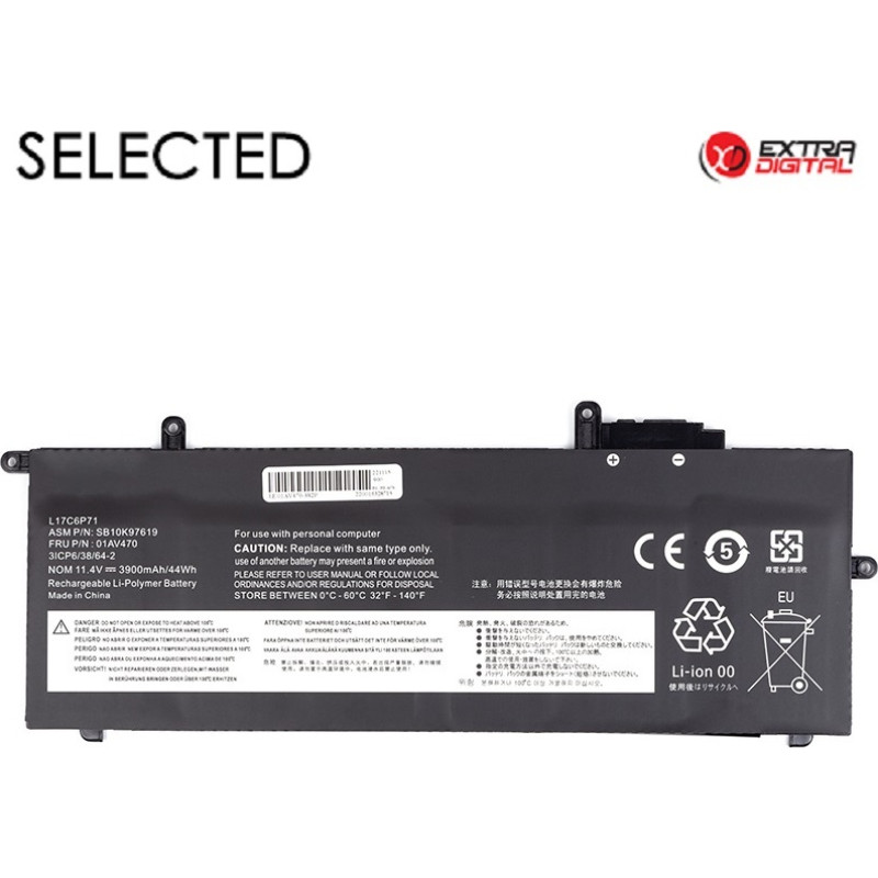 Extradigital Klēpjdatora akumulators LENOVO 01AV470, 3900mAh, Extra Digital Selected