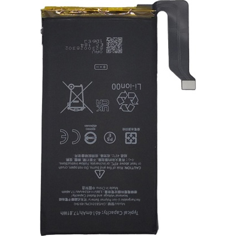 Extradigital Google Pixel 6 akumulators