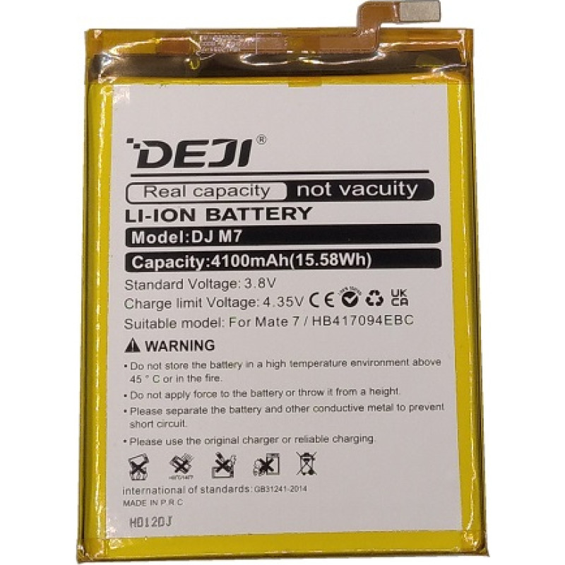 Extradigital Akumulators HUAWEI Mate 7 (HB417094EBC)