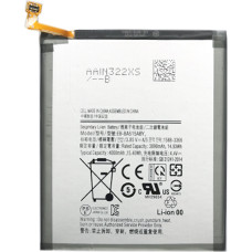 Extradigital Akumulators SAMSUNG Galaxy A51