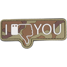 101 Inc. - 3D Patch - I Don't Like You - Woodland - 444130-7351