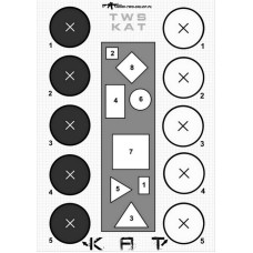Tactical Weapon System - Šaušanas mērķī TWS KAT