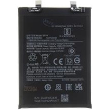 BP4K Xiaomi Battery 5000mAh (OEM)