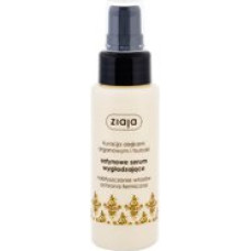 Ziaja Smoothing Serum for Dry and Damaged Hair Argan & Tsubaki Oils 50ml