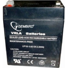 Rechargeable battery 12V 5AH