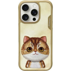 Nimmy etui iPhone 16 Pro 6.3