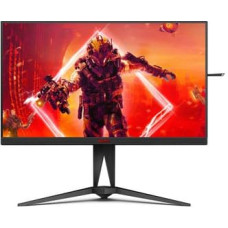 AOC LED-Display AGON AG275QZN - 69 cm (27