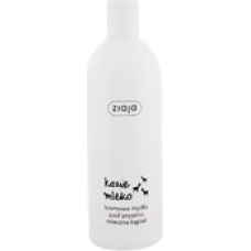 Ziaja Goat´s Milk Shower Cream