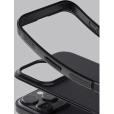 Nillkin Super Frosted Shield Pro case for iPhone 16 Pro Max - black