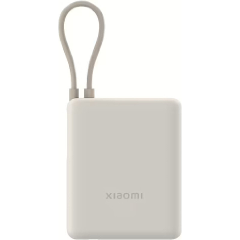 Ārēja baterija Xiaomi 10000mAh Beige ar integrētu USB-C  vadu