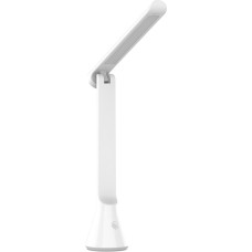Yeelight Z1 Desk Lamp (Foldable)