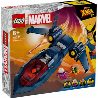 Lego Bricks Super Heroes 76281 X-Men X-Jet 5702017590318