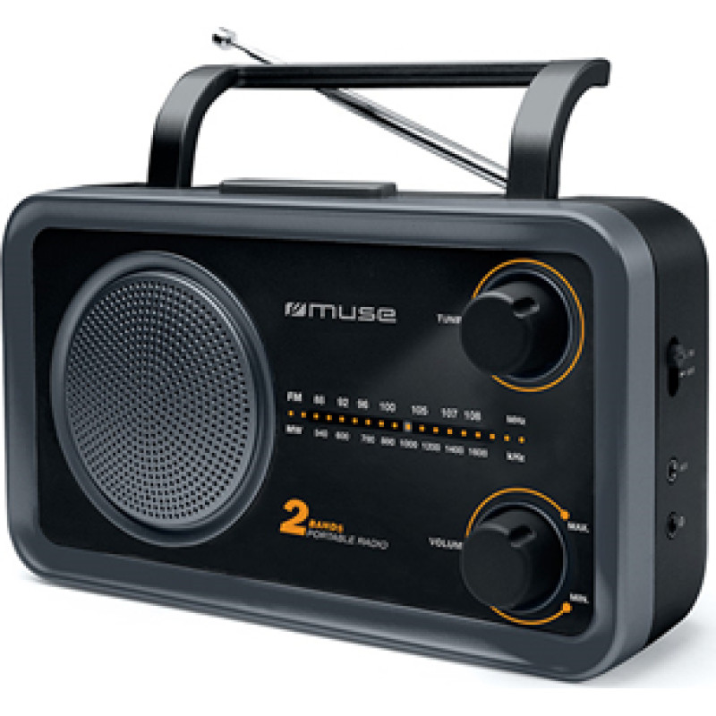 Muse 2-bands portable radio M-06DS Grey  AUX in