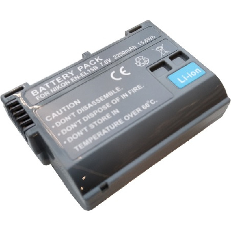 Extradigital NIKON EN-EL15B akumulators, 2250mAh