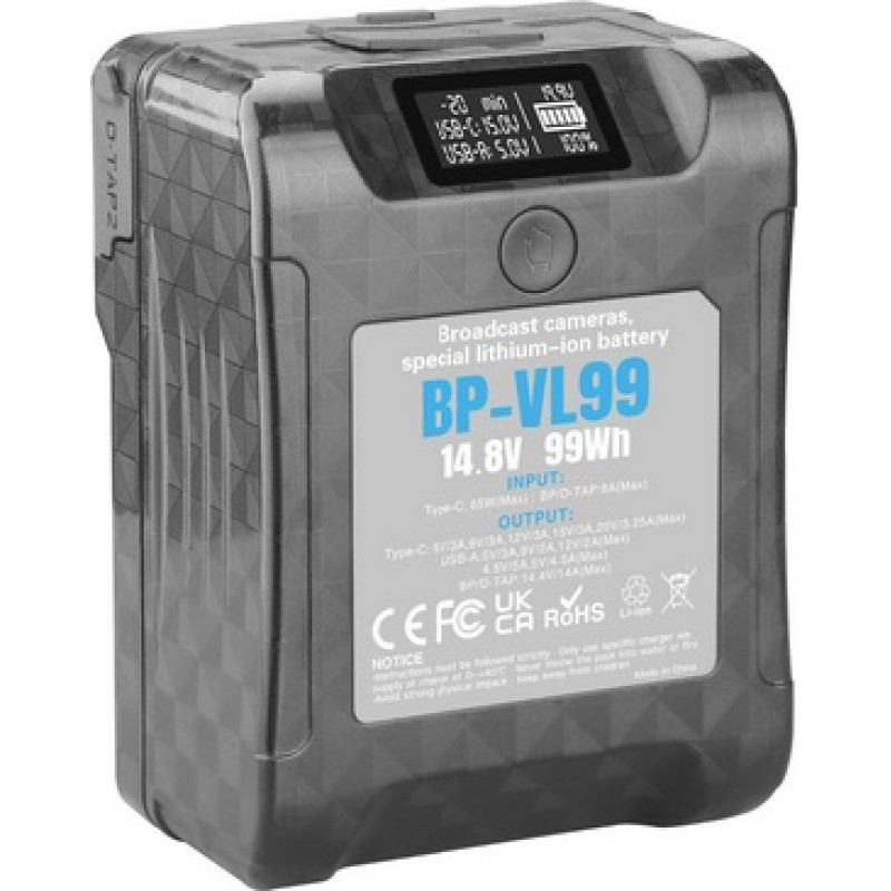 Extradigital SONY BP-VL99 akumulators, 7000mAh