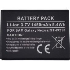 Extradigital Akumulators Samsung i9250 (Galaxy Nexus), lielas ietilpības