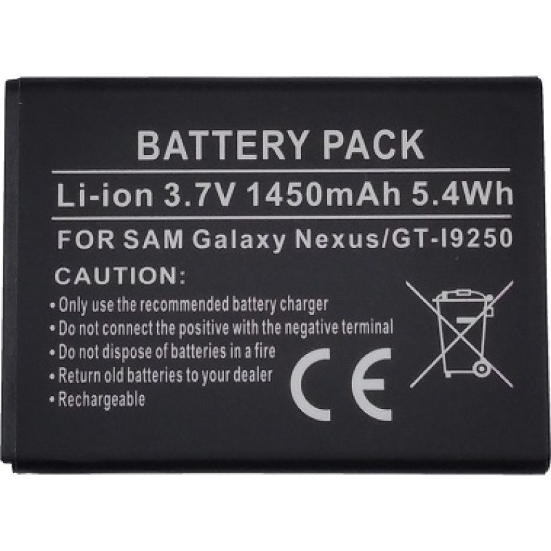 Extradigital Akumulators Samsung i9250 (Galaxy Nexus), lielas ietilpības