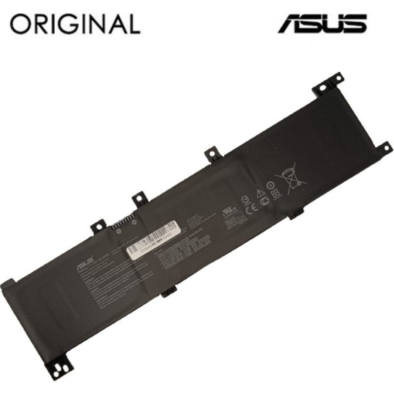 Asus Klēpjdatora akumulators ASUS B31N1635, 3550mAh, oriģināls