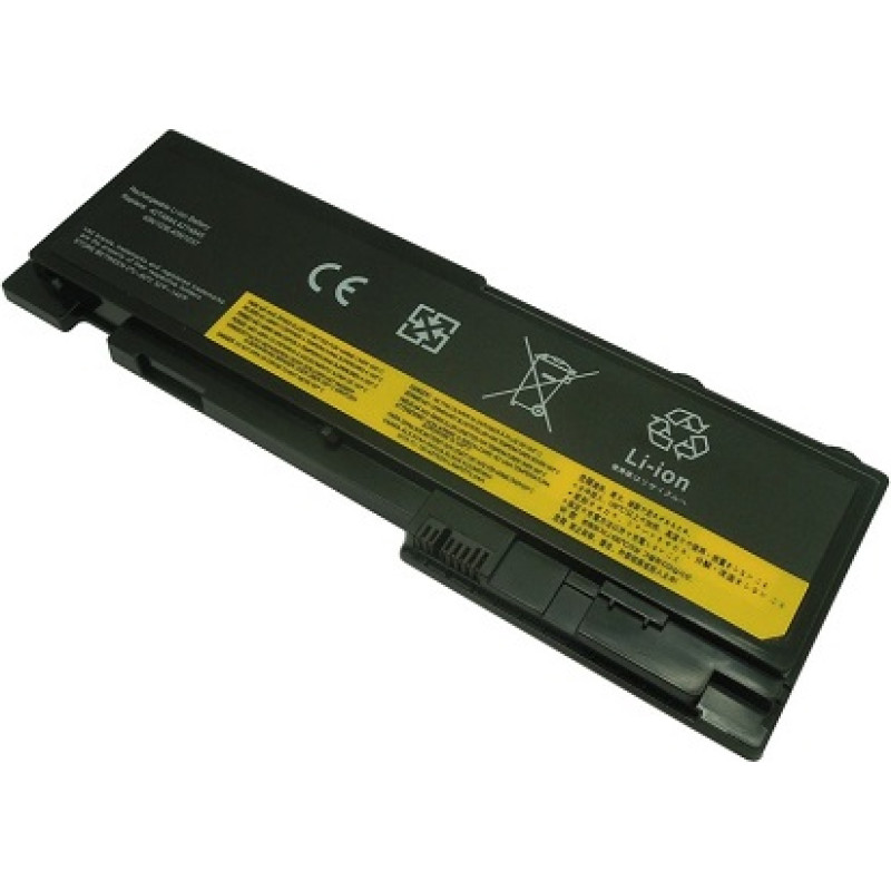 Extradigital Klēpjdatora akumulators, Extra Digital, LENOVO 42T4844, 4400mAh