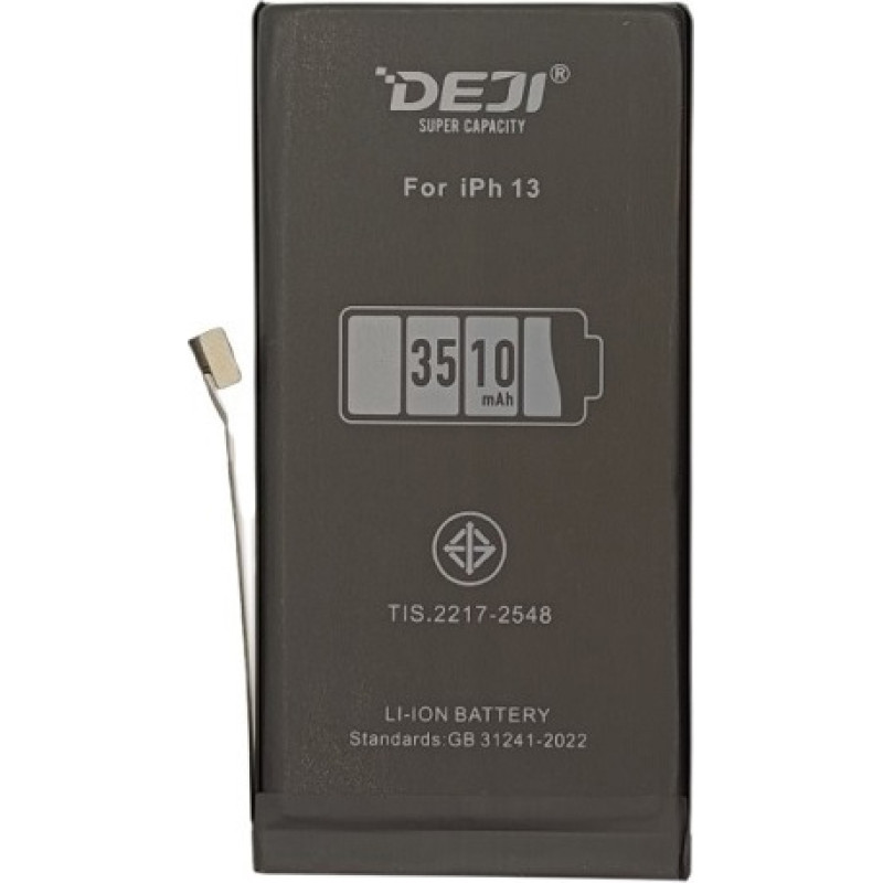Deji1 APPLE iPhone 13 akumulators