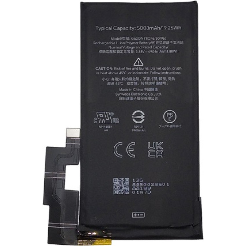 Extradigital Google Pixel 6 Pro akumulators