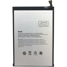 Extradigital Akumulators XIAOMI M2 Pro