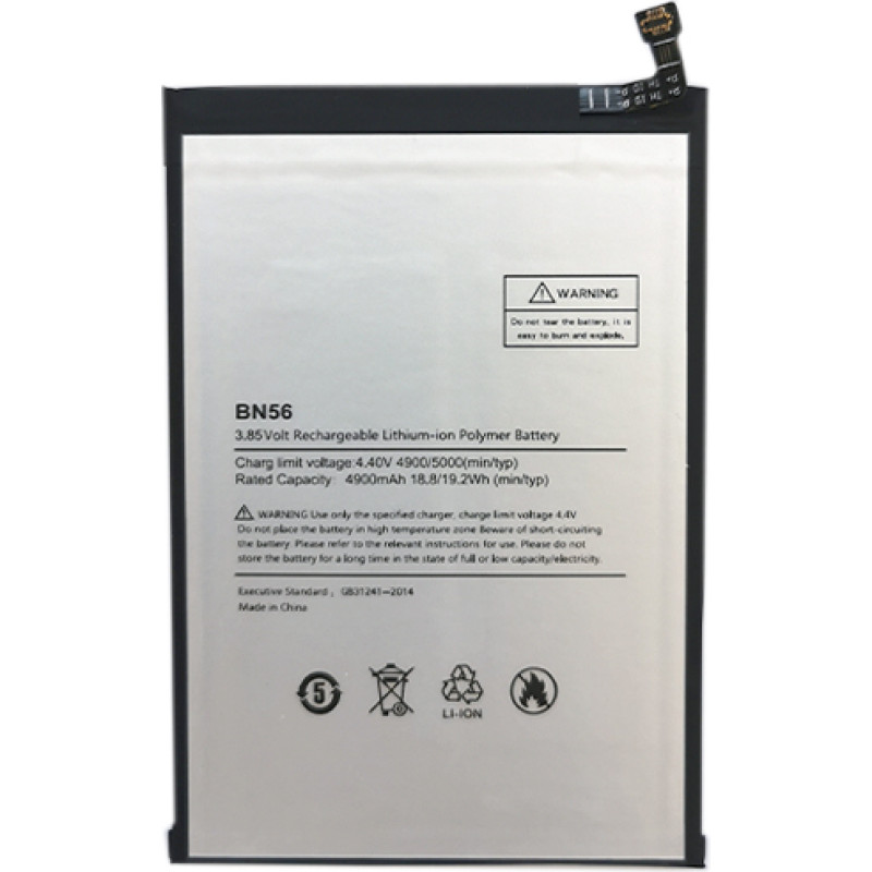 Extradigital Akumulators XIAOMI M2 Pro