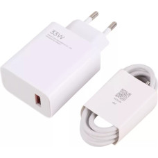 Xiaomi MDY-16-EF USB-A 33W lādētājs + USB-C kabelis| balts (Bulk)