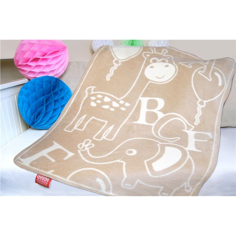 Bērnu sega 75x100 Happy Kids bēšs