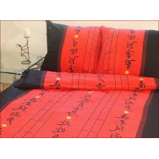 Mizas pakaiši 180x200, ķīniešu sarkans un melns raksts