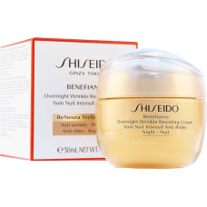 Shiseido Benefiance Overnight Wrinkle Resisting Cream 50ml