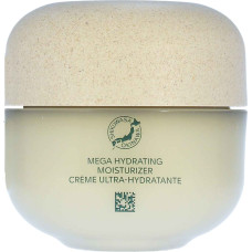 Shiseido Waso Shikulime Mega Hydrating Moisturizer 50ml