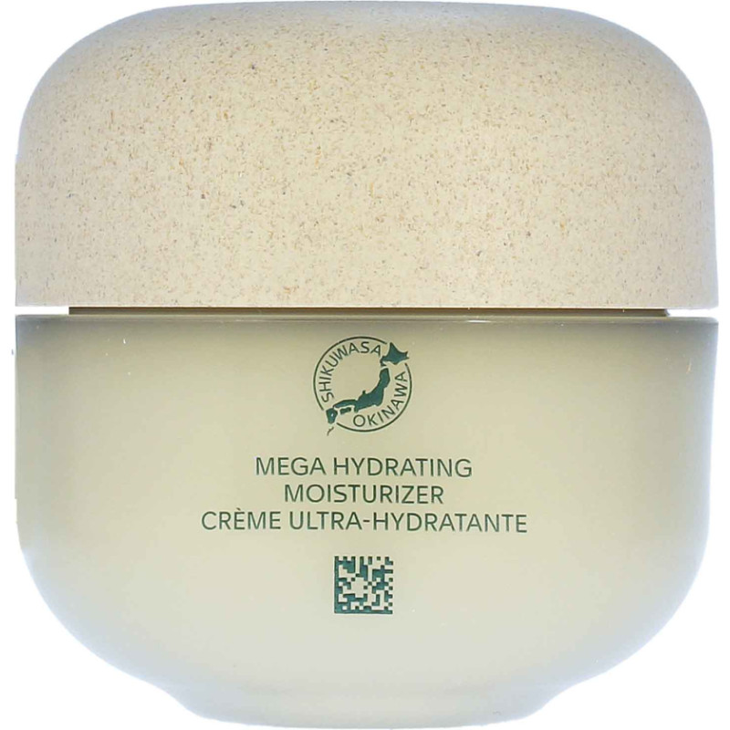 Shiseido Waso Shikulime Mega Hydrating Moisturizer 50ml