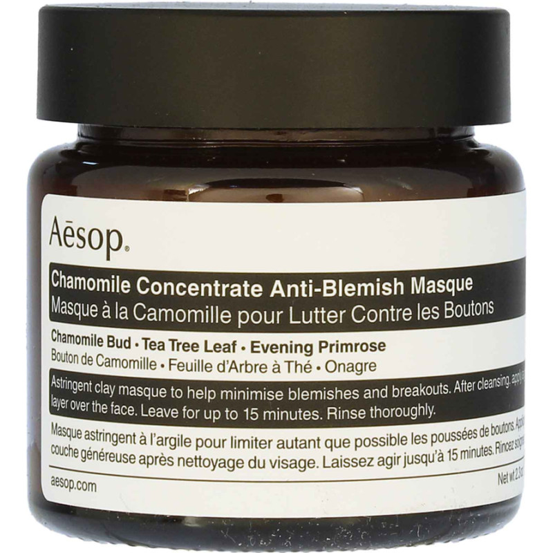 Aesop Chamomile Concentrate Anti-Blemish Masque 60ml