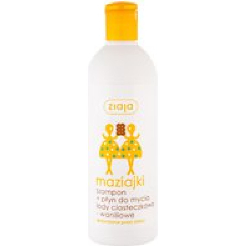 Ziaja Kids Cookies 'n' Vanilla Ice Cream - Shower Gel