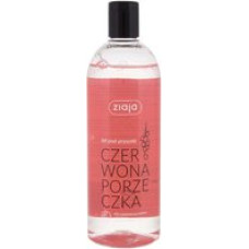 Ziaja Redcurrant Shower Gel