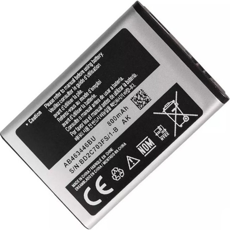 Samsung Replacement AB463446BU Akumulators Samsung E1120 E250 E900 Li-Ion 800 mAh (NO LOGO)