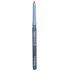 Gabriella Salvete Deep Color Eye Pencil - Eye Pencil