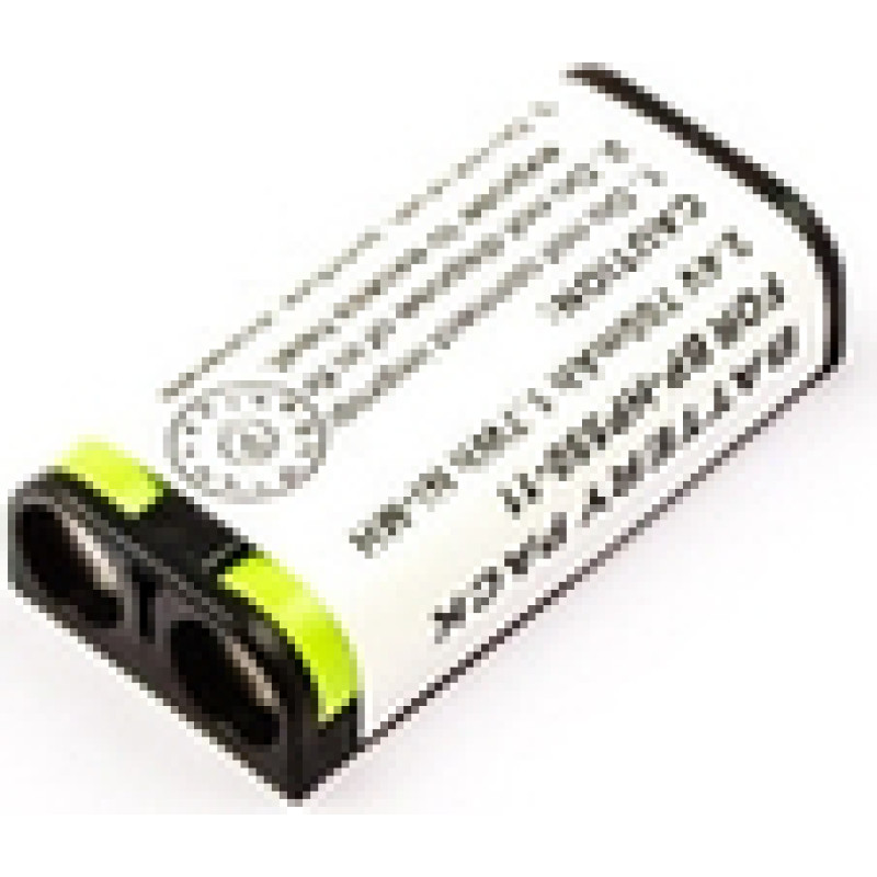 Microbattery 2 Cell Ni-MH 2.4V 700mAh 1.7wh Headphone Battery for Sony 175674721  175674722  BP-HP550  BP-HP550-11