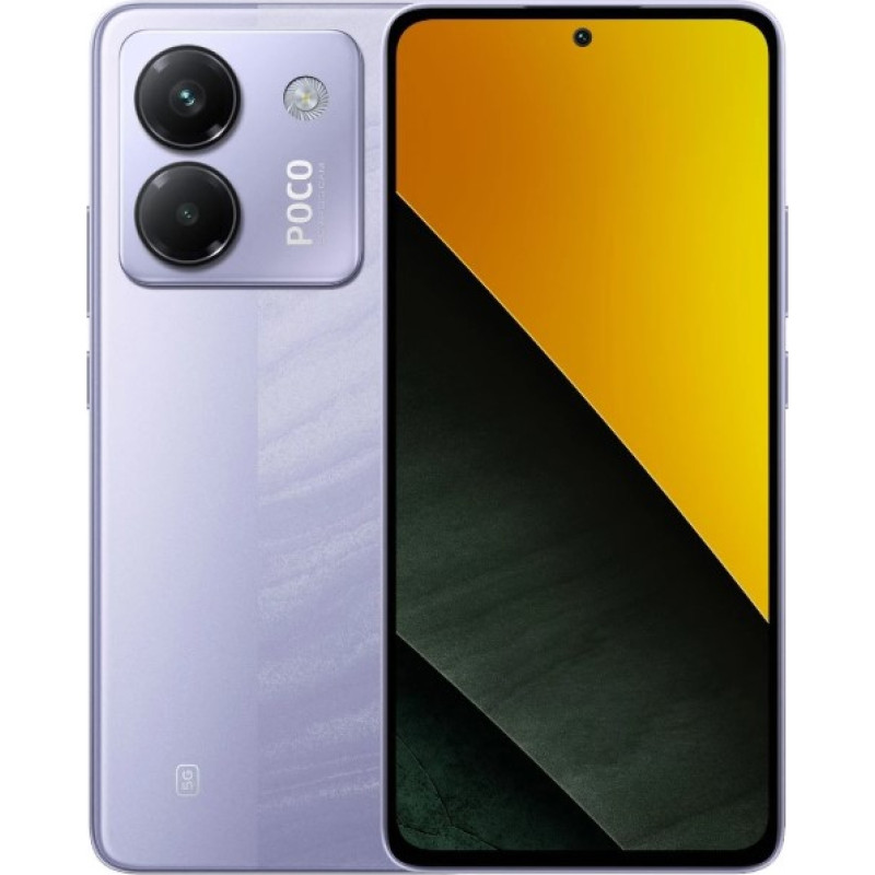 POCO M7 PRO 5g 12GB|256GB Purple MZB0JZSEU
