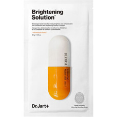 Dr. Jart+ Dermask Micro Jet Brightening Solution 5 x - Brightening facial mask.
