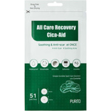 Purito All Care Recovery Cica Aid Patches - Náplasti na pupínky 51 ks