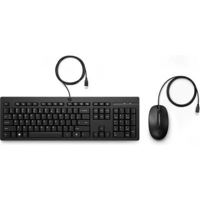 Hewlett Packard HP 225 G2 USB Wired Mouse Keyboard Combo  Copilot Key - Black - US ENG